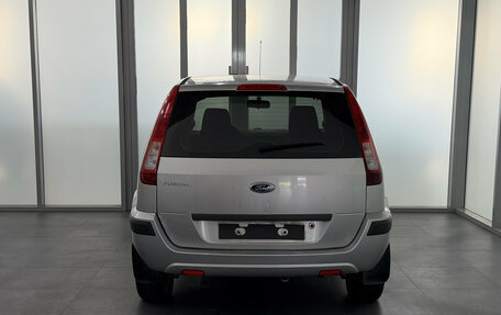 Ford Fusion I, 2007 год, 900 000 рублей, 5 фотография