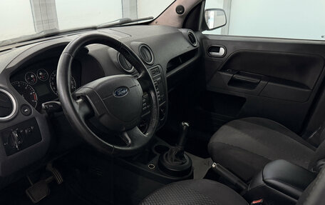 Ford Fusion I, 2007 год, 900 000 рублей, 7 фотография
