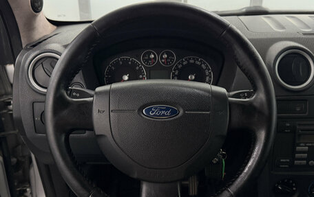 Ford Fusion I, 2007 год, 900 000 рублей, 8 фотография