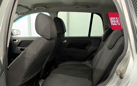 Ford Fusion I, 2007 год, 900 000 рублей, 11 фотография