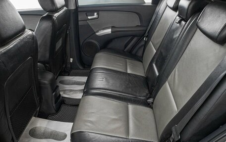 KIA Sportage II, 2008 год, 999 000 рублей, 22 фотография