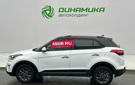 Hyundai Creta I рестайлинг, 2020 год, 1 770 000 рублей, 8 фотография