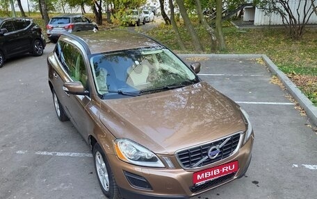 Volvo XC60 II, 2012 год, 1 530 000 рублей, 1 фотография
