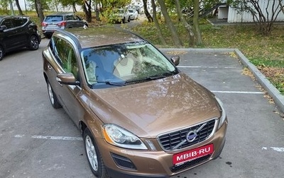 Volvo XC60 II, 2012 год, 1 530 000 рублей, 1 фотография