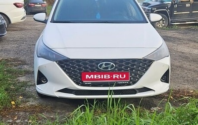 Hyundai Solaris II рестайлинг, 2021 год, 1 520 000 рублей, 1 фотография