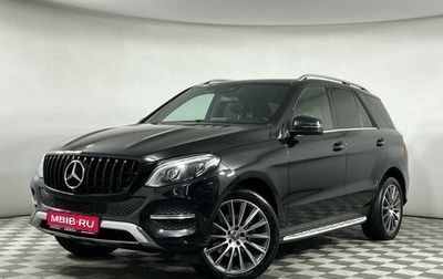 Mercedes-Benz GLE, 2017 год, 3 599 000 рублей, 1 фотография