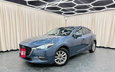 Mazda Axela, 2016 год, 1 479 000 рублей, 1 фотография