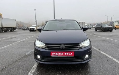 Volkswagen Polo VI (EU Market), 2016 год, 1 070 000 рублей, 1 фотография