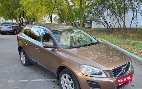 Volvo XC60 II, 2012 год, 1 530 000 рублей, 6 фотография