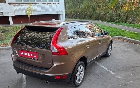 Volvo XC60 II, 2012 год, 1 530 000 рублей, 5 фотография