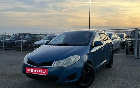 Chery Very (A13), 2013 год, 132 940 рублей, 3 фотография