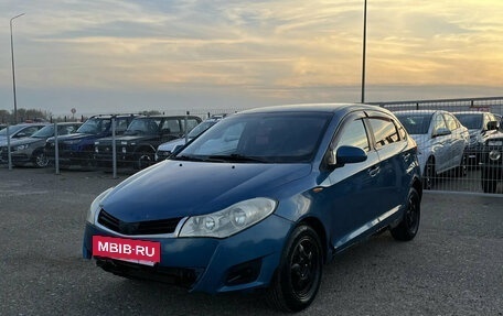 Chery Very (A13), 2013 год, 132 940 рублей, 6 фотография