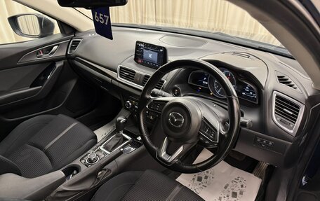 Mazda Axela, 2016 год, 1 479 000 рублей, 11 фотография