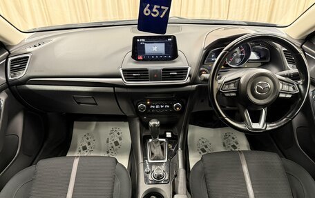 Mazda Axela, 2016 год, 1 479 000 рублей, 16 фотография