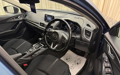 Mazda Axela, 2016 год, 1 479 000 рублей, 10 фотография