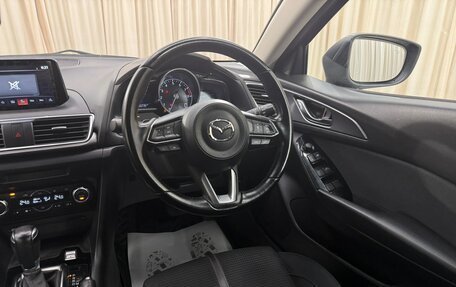 Mazda Axela, 2016 год, 1 479 000 рублей, 15 фотография