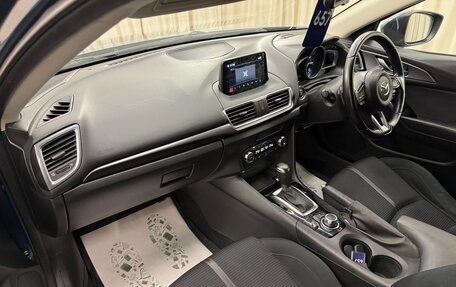 Mazda Axela, 2016 год, 1 479 000 рублей, 13 фотография