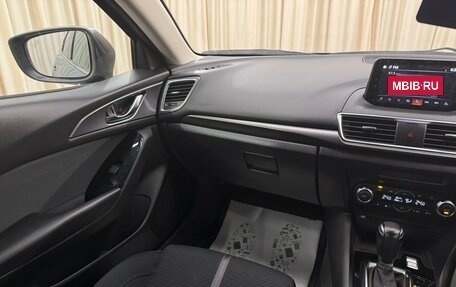Mazda Axela, 2016 год, 1 479 000 рублей, 14 фотография