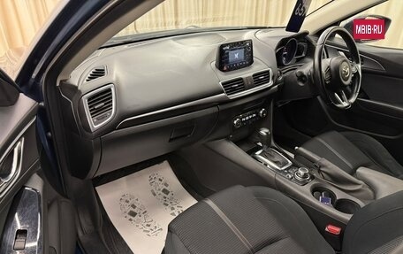 Mazda Axela, 2016 год, 1 479 000 рублей, 12 фотография