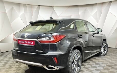 Lexus RX IV рестайлинг, 2016 год, 3 995 000 рублей, 2 фотография