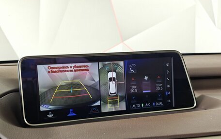 Lexus RX IV рестайлинг, 2016 год, 3 995 000 рублей, 22 фотография