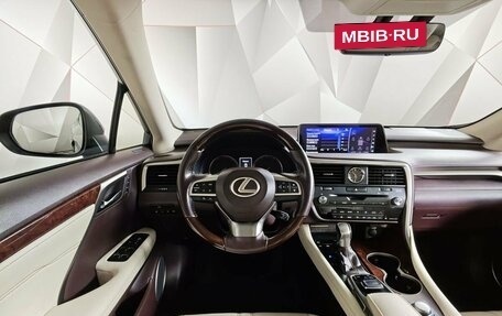 Lexus RX IV рестайлинг, 2016 год, 3 995 000 рублей, 20 фотография