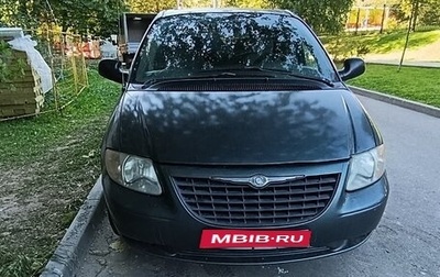 Chrysler Voyager IV, 2003 год, 300 000 рублей, 1 фотография