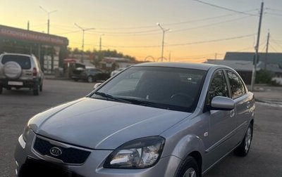 KIA Rio II, 2010 год, 400 000 рублей, 1 фотография