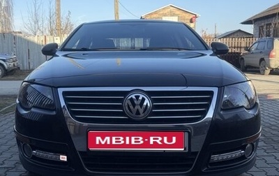 Volkswagen Passat B6, 2010 год, 880 000 рублей, 1 фотография