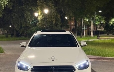 Mercedes-Benz E-Класс, 2021 год, 5 350 000 рублей, 1 фотография