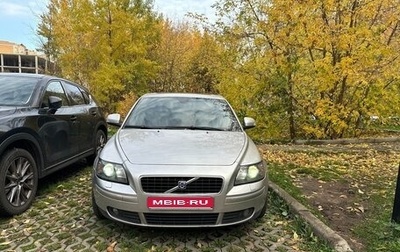 Volvo S40 II, 2004 год, 460 000 рублей, 1 фотография