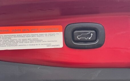Mitsubishi Outlander III рестайлинг 3, 2013 год, 1 300 000 рублей, 10 фотография