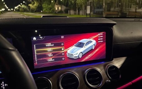 Mercedes-Benz E-Класс, 2021 год, 5 350 000 рублей, 13 фотография