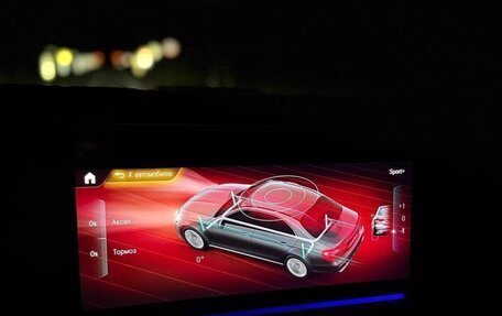 Mercedes-Benz E-Класс, 2021 год, 5 350 000 рублей, 14 фотография