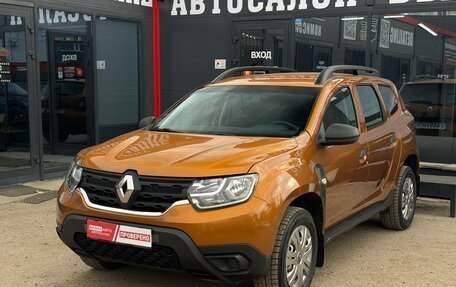 Renault Duster, 2022 год, 1 700 000 рублей, 5 фотография