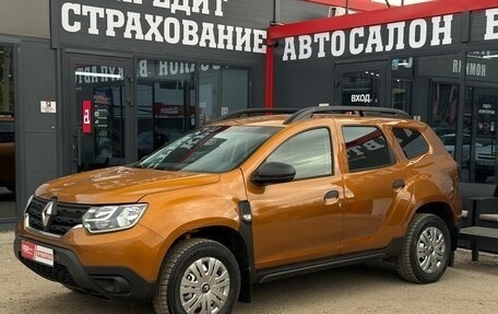 Renault Duster, 2022 год, 1 700 000 рублей, 6 фотография