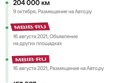 Suzuki Grand Vitara, 2008 год, 999 000 рублей, 36 фотография