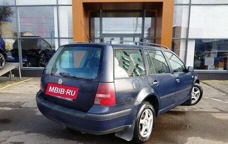 Volkswagen Golf IV, 2005 год, 319 000 рублей, 5 фотография