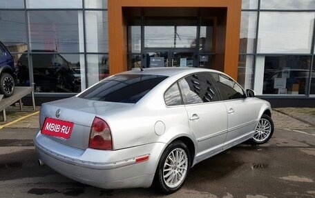 Volkswagen Passat B5+ рестайлинг, 2004 год, 400 000 рублей, 5 фотография