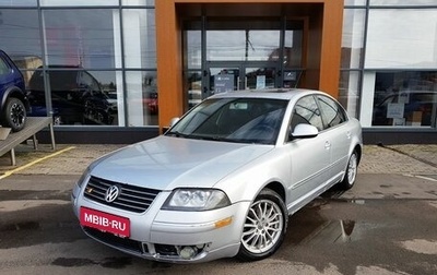 Volkswagen Passat B5+ рестайлинг, 2004 год, 400 000 рублей, 1 фотография