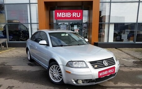 Volkswagen Passat B5+ рестайлинг, 2004 год, 400 000 рублей, 3 фотография
