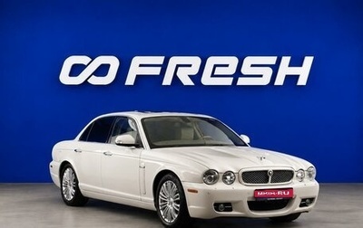 Jaguar XJ III (X350), 2009 год, 1 849 985 рублей, 1 фотография