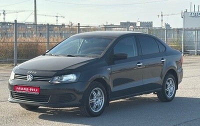 Volkswagen Polo VI (EU Market), 2012 год, 749 000 рублей, 1 фотография
