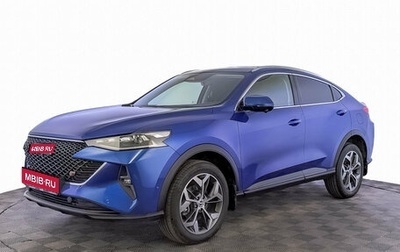 Haval F7x I, 2023 год, 2 375 000 рублей, 1 фотография