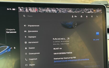 Tesla Model 3 I, 2020 год, 1 950 000 рублей, 9 фотография