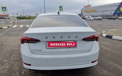 Skoda Octavia IV, 2021 год, 2 210 000 рублей, 1 фотография