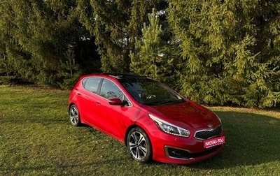 KIA cee'd III, 2017 год, 1 560 000 рублей, 1 фотография