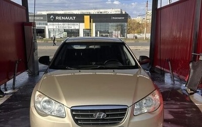 Hyundai Elantra IV, 2006 год, 590 000 рублей, 1 фотография