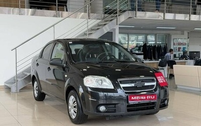 Chevrolet Aveo III, 2007 год, 379 900 рублей, 1 фотография