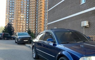 Volkswagen Passat B5+ рестайлинг, 2004 год, 1 200 000 рублей, 1 фотография